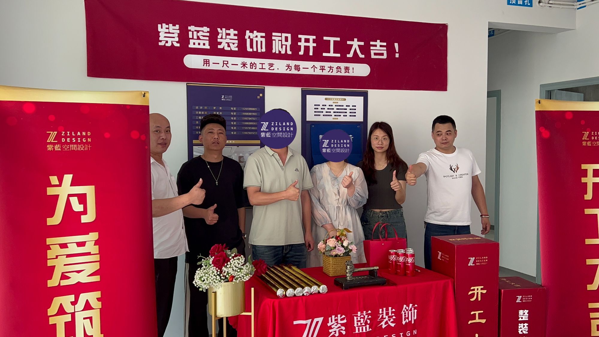 秀湖印象 泥木阶段